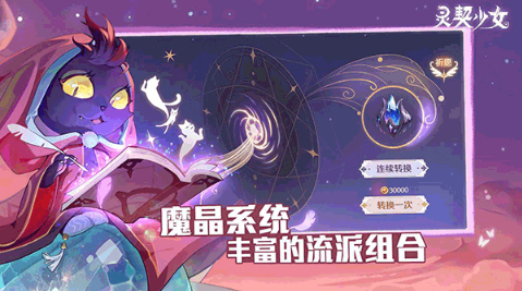 两个人同行游戏有哪几款 2026火爆的的双人游戏怎么下载截图