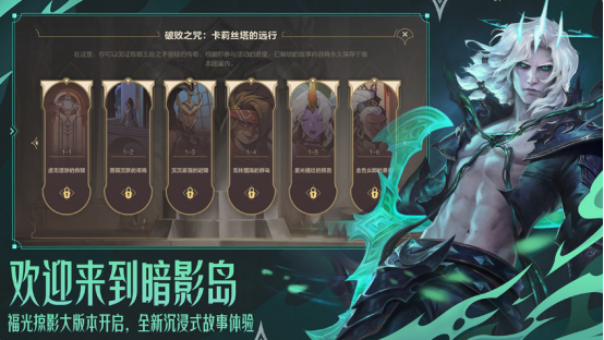 2026全球玩家数量最多的游戏手机版榜单合集及火爆的下载分享截图