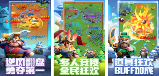 2026高人气小兵攻城类小游戏分享榜单截图