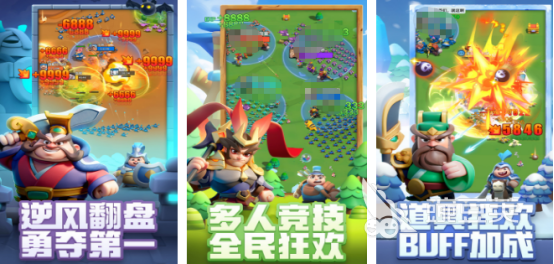 小兵攻城榜单9分享before_1 2026高人气策略类攻城略地合集5after_1截图