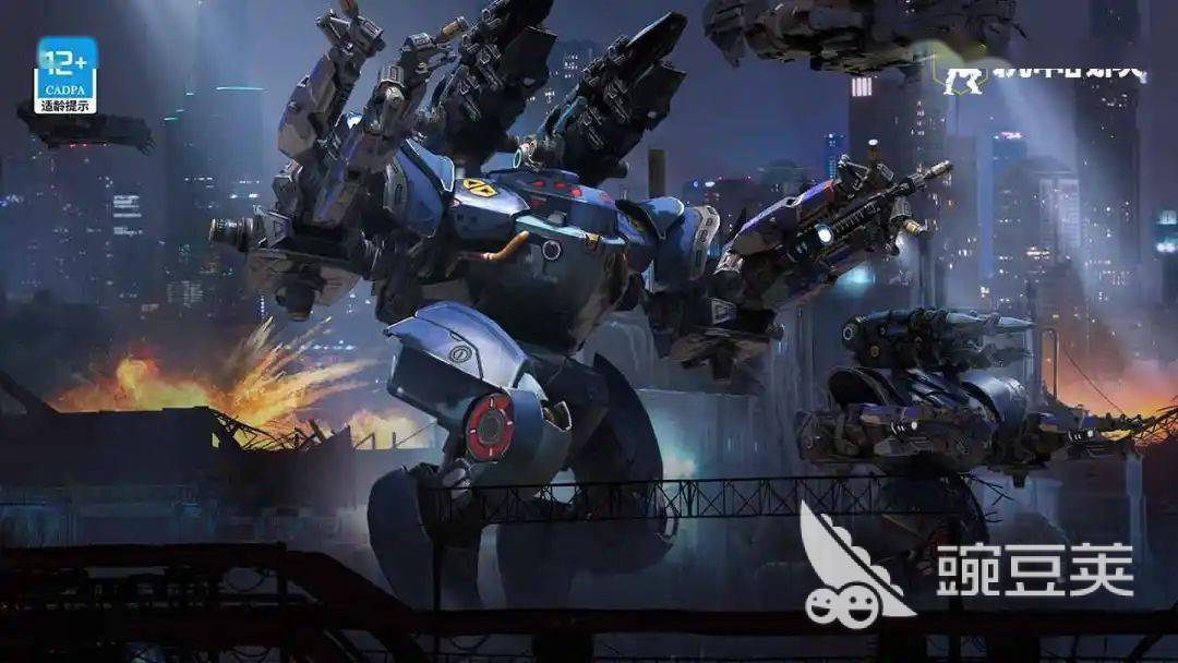 2026人气最高的机甲类游戏手机版分享榜单合集截图