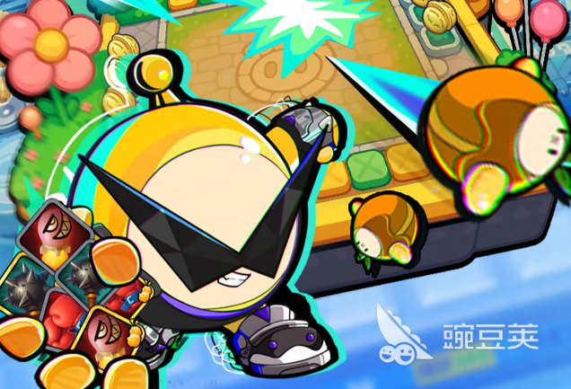 蛋仔派对碰碰棋装备调整 蛋仔派对碰碰棋最新装备平衡改动详情截图