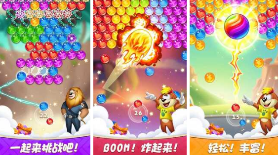 有什么无广告手机游戏 2026好玩的无广告手游安卓下载合辑截图