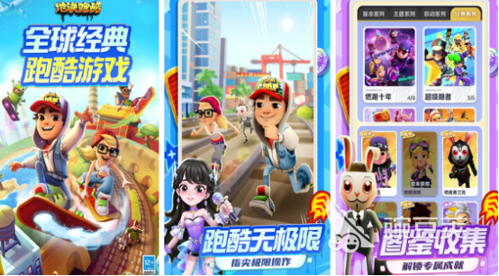 联机不用网络游戏手机版分享 2026榜单合集4可联机又可单机的小游戏before_2截图