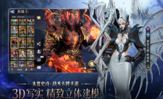 塔防游戏哪个好玩2026 火爆的的塔防游戏介绍截图