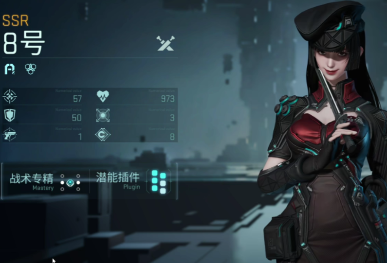 镭明闪击怎么下载