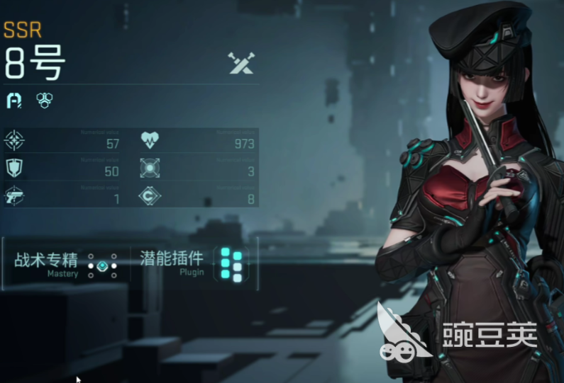 镭明闪击怎么下载 镭明闪击预约入口及最新下载方式截图