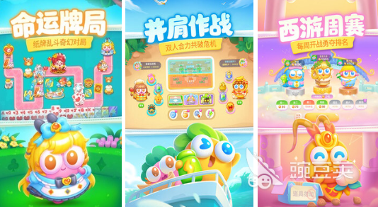 2026榜单合集4保卫萝卜类游戏手机版分享与下载before_2