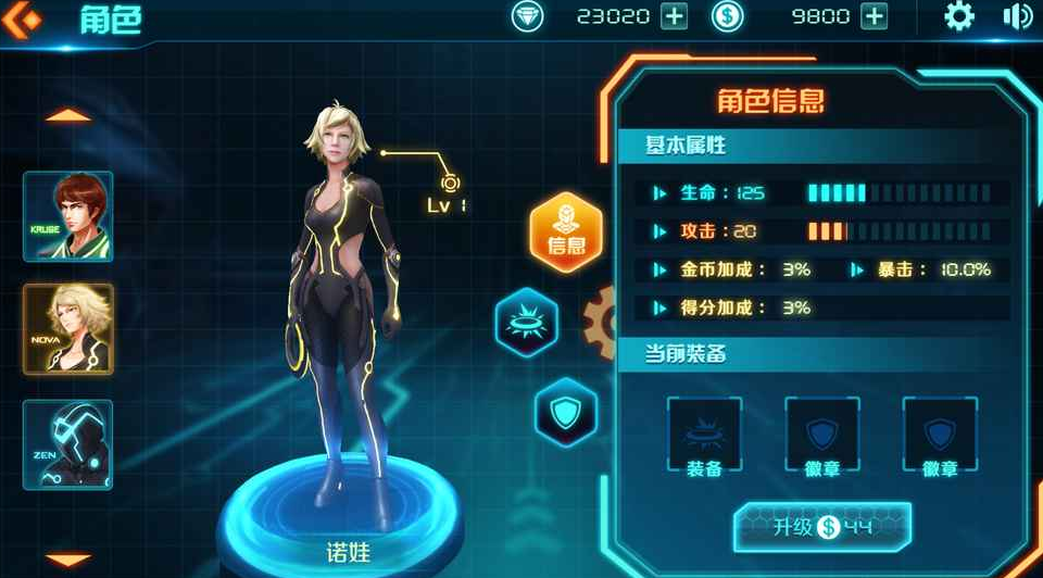 火爆的的自由游戏有哪几款 高人气的自由游戏分享2026截图