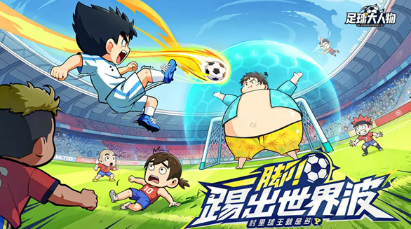 可以玩什么游戏