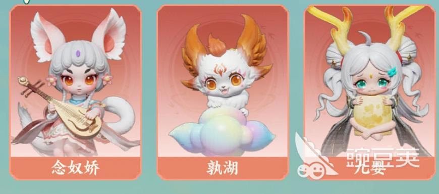 梦幻新诛仙孰湖值得培养吗 梦幻新诛仙轻享版孰湖强度全面解析截图