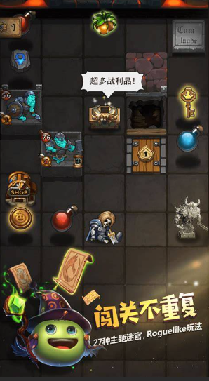 肉鸽游戏三巨头是谁2026 肉鸽游戏三巨头是谁