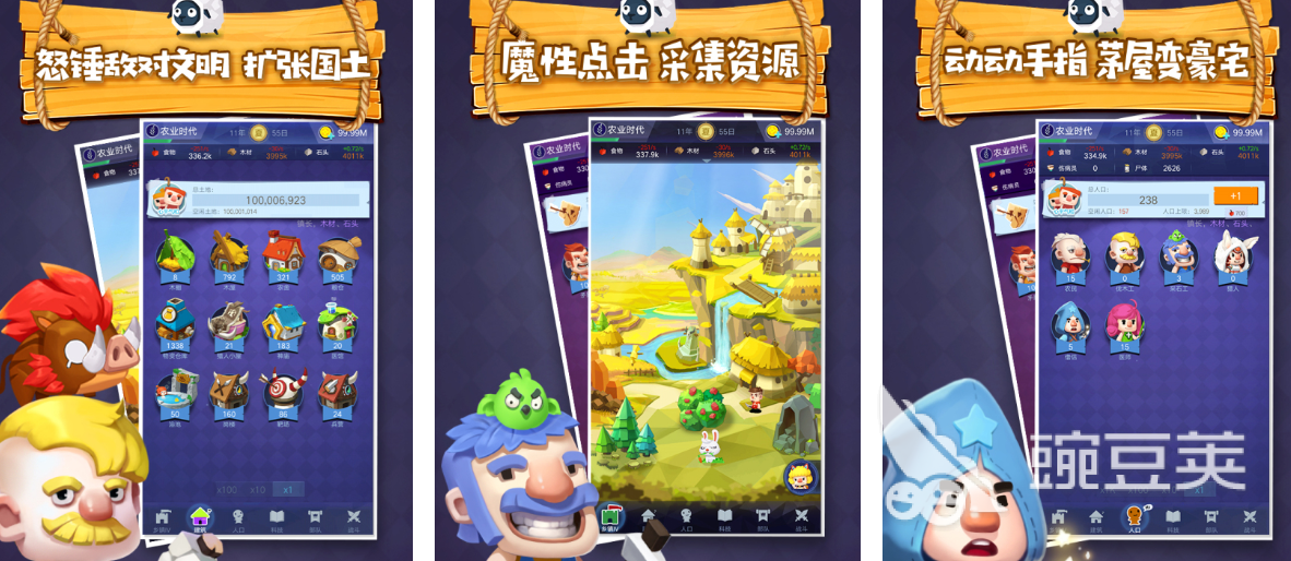 刺激的爆炸游戏分享2026 爆炸题材高人气不用网络与多人联机游戏榜单截图