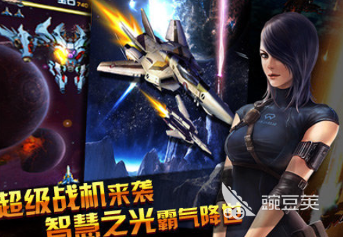 耐玩不用网络游戏分享 2026火爆的单机游戏合集截图