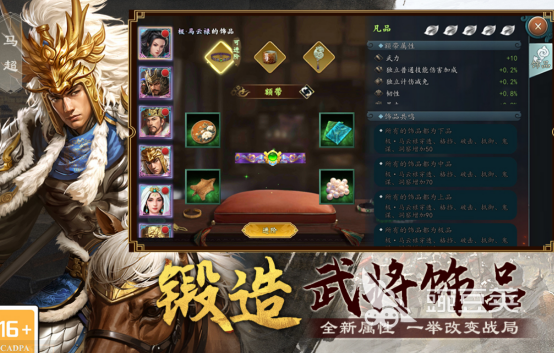 2017年榜单合集4游戏手机版before_2 精选耐玩经典的高人气小游戏下载分享截图