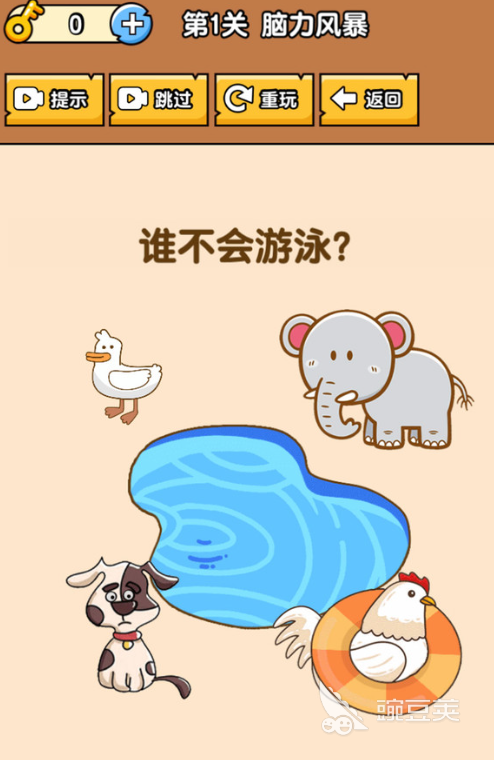 2026年最烧脑的纯益智类小游戏分享：不用操作、全靠逻辑与思维