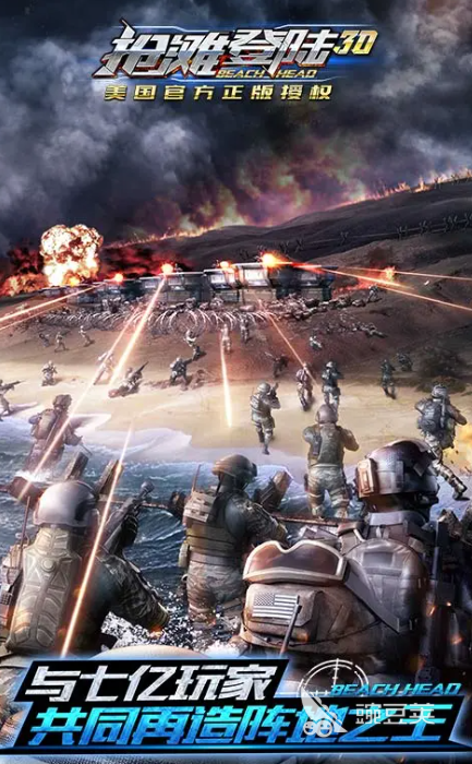 2026年经典的耐玩硬核射击游戏分享榜单