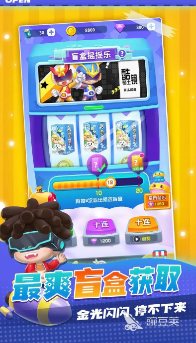 2026榜单合集4大型网络游戏before_2 人气高、更新稳、下载便捷的MMORPG分享截图
