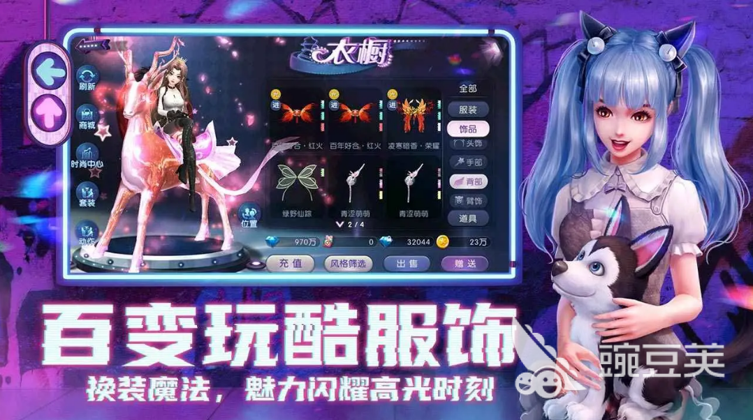 最早的网游有哪几款?2026值得一试的耐玩老游戏分享