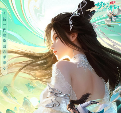 梦幻新诛仙轻享好玩吗 梦幻新诛仙轻享玩法模式推荐