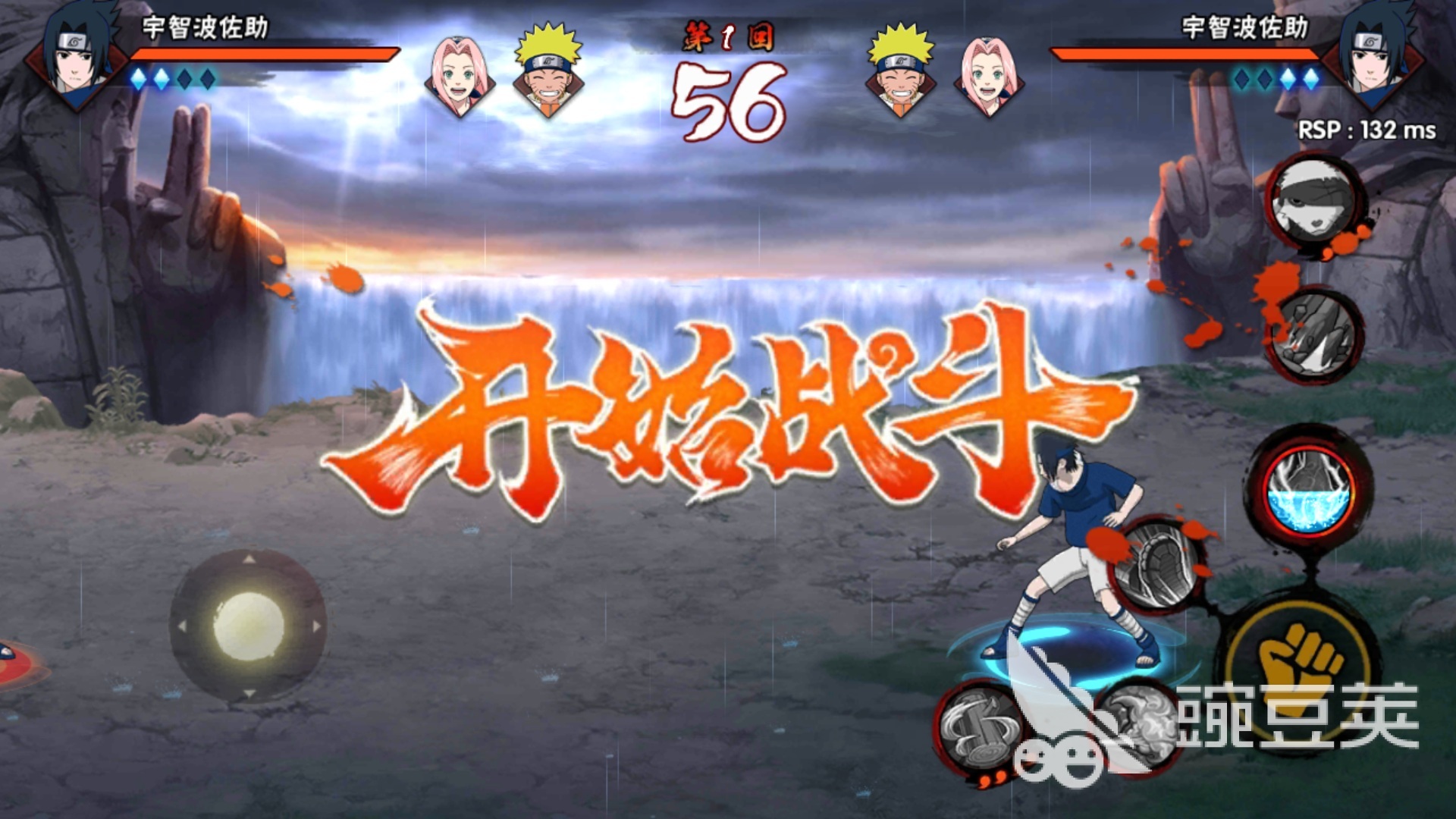 火影忍者账号交易平台分享与安全交易指南