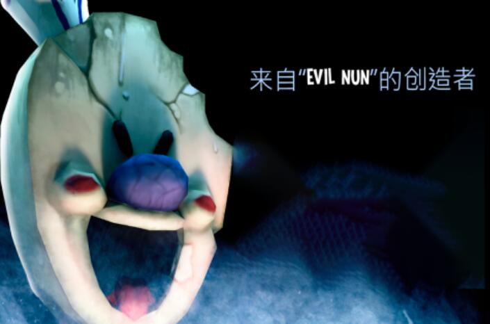 2026刺激的冰淇淋罗德游戏分享 热门的冰淇淋罗德游戏合辑截图