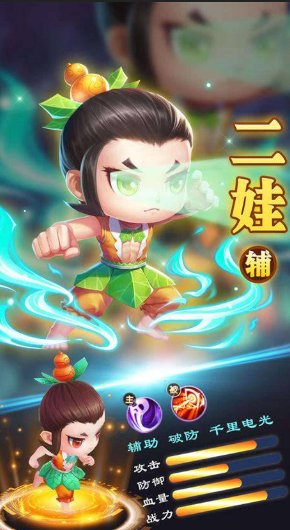 葫芦兄弟游戏有哪些介绍2026