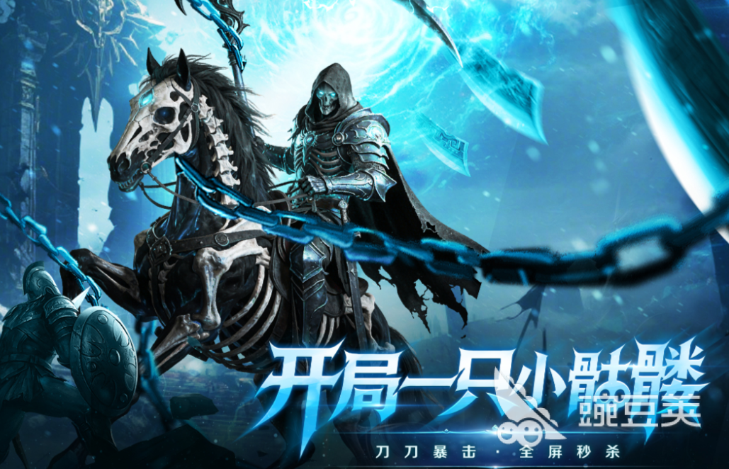 最新款游戏下载榜单 2026不用钱新游Top10分享截图