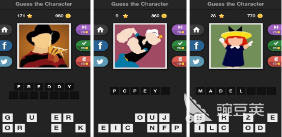 2026火爆的猜人名游戏分享：好玩又烧脑的谜题榜单6before_1截图