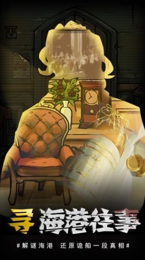 有趣的视觉游戏在哪里下载