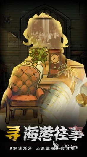 高人气视觉游戏分享：榜单3视觉系益智与解谜游戏before_12026