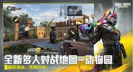 高质量大型手游推荐哪些