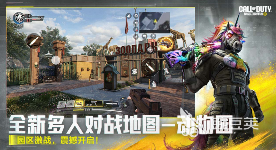 高质量大型榜单9分享 2026火爆的大型手游安卓下载before_1截图