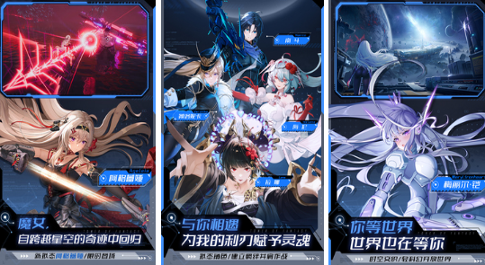 高人气arpg游戏分享哪个 流行的arpg榜单6before_12026截图