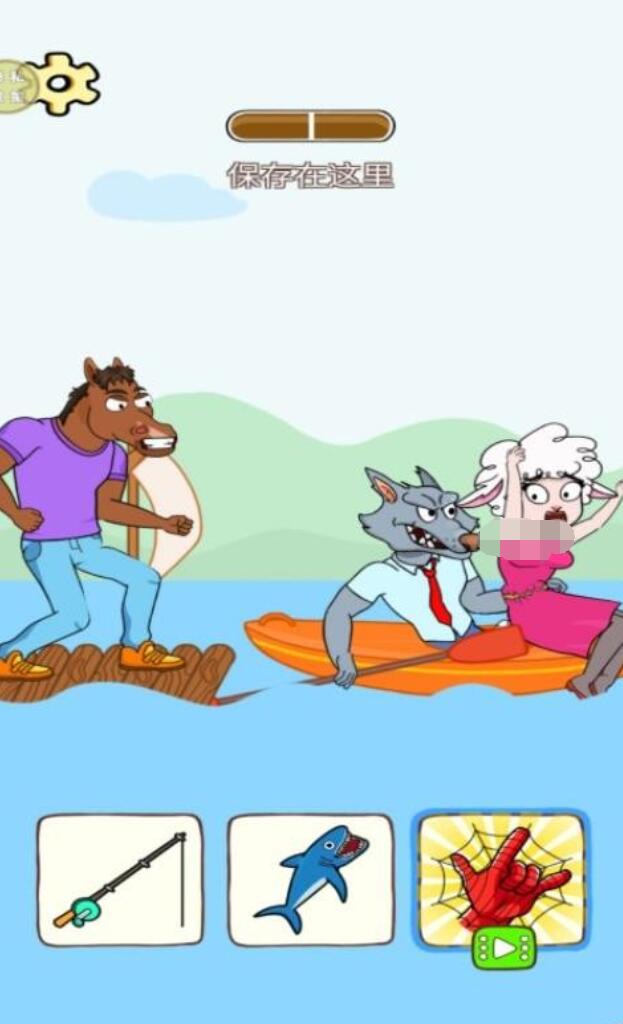 内置菜单游戏合辑下载 2026内置菜单游戏有哪几款受欢迎的截图