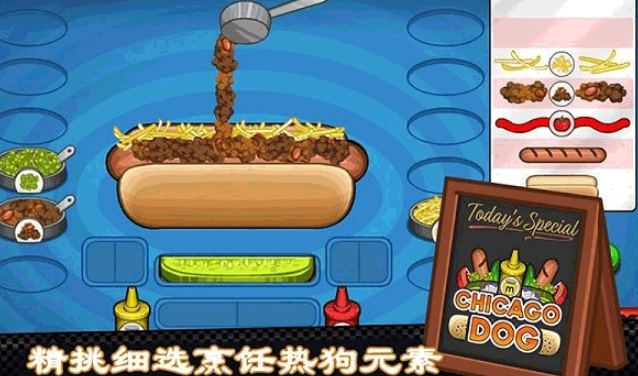 流行的汉化版不用网络游戏哪里下载 2026受欢迎的汉化游戏手机版排名截图