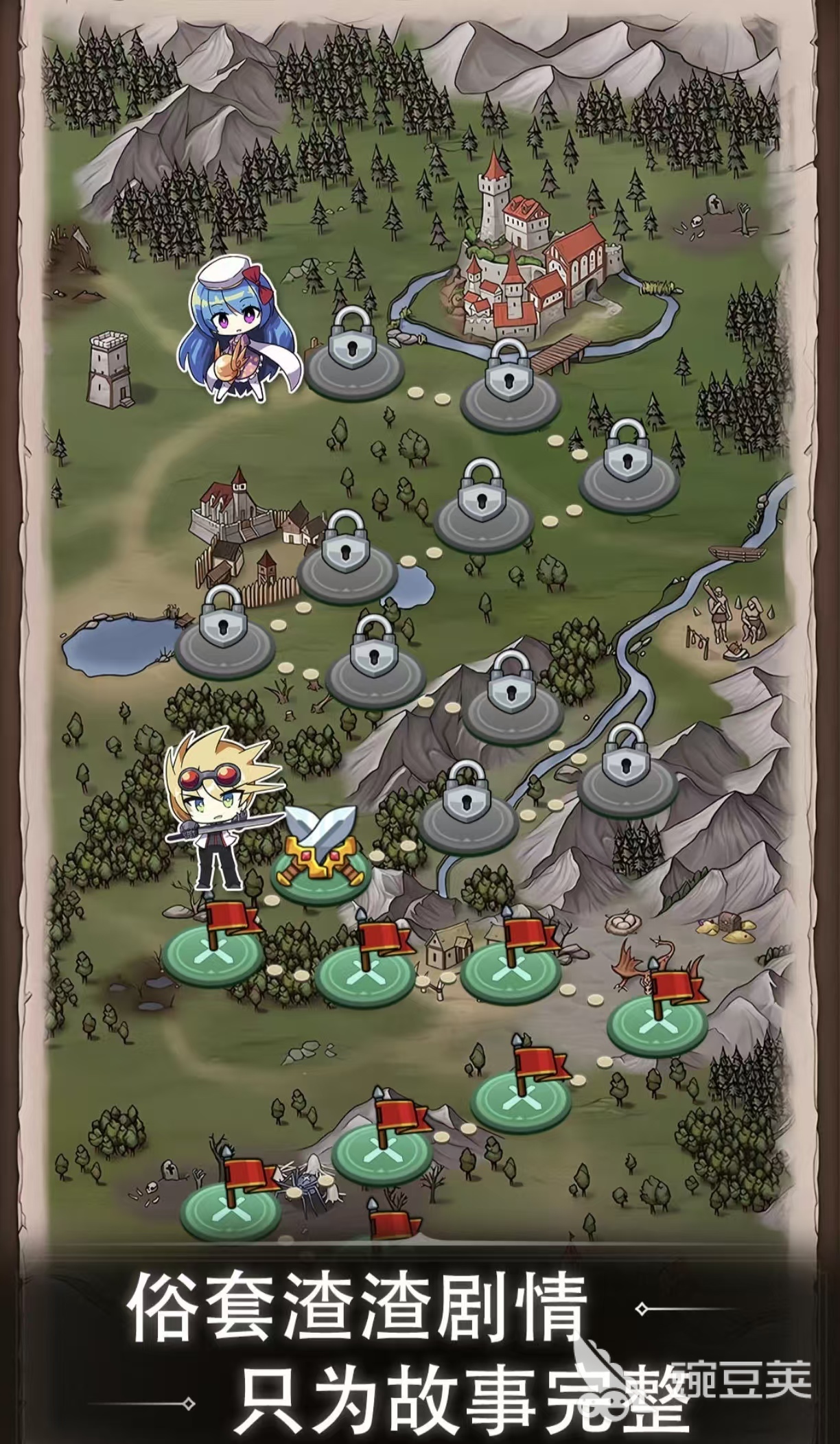 Rogue游戏是什么类型的游戏手机版 耐玩经典的肉鸽手游分享2026截图