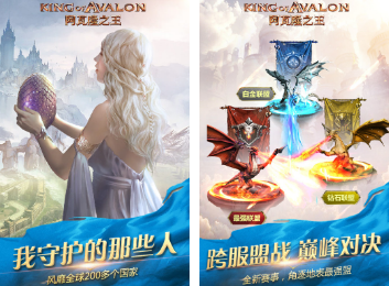 和剑与家园相似的游戏手机版有哪几款 2026经典的类似剑与家园手游分享截图