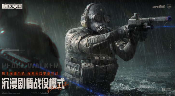 画质高游戏有哪几款 介绍高画质的小游戏2026截图