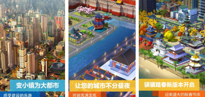 受欢迎的游戏模拟有哪几款 2026高人气模拟手游安卓下载排名截图