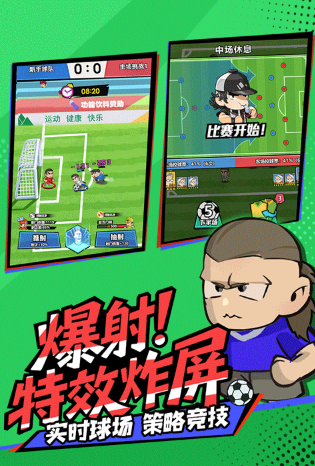 全国游戏榜单合集 热门的小游戏分享2026截图