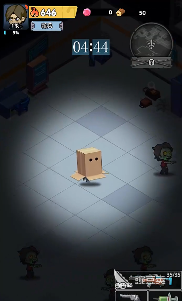 生存33天末日角斗 生存33天末日角斗高难度通关技巧与实用玩法指南截图