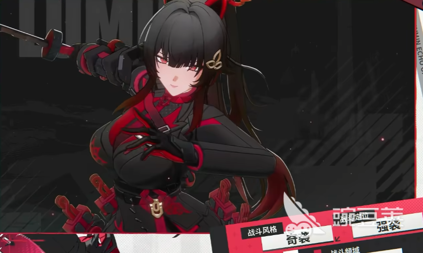 绿梦时空之声何雨莲角色盘点 绿梦时空之声何雨莲玩法教程截图