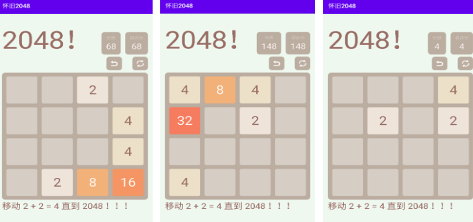 老游戏怀旧的耐玩有哪几个 2026受欢迎的怀旧游戏手机版榜单合集截图