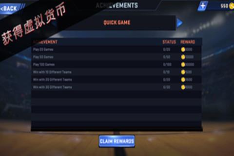 最受欢迎的篮球小游戏盘点