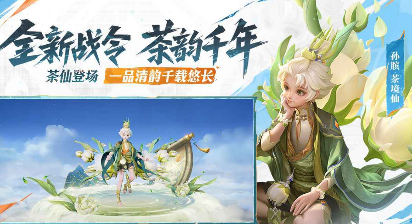 受欢迎的moba游戏有哪几款 2026火爆的的moba游戏手机版分享截图