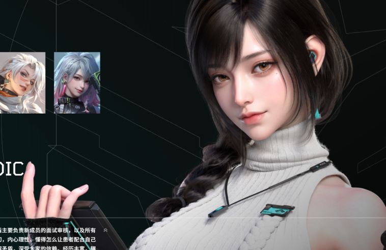 镭明闪击芮尼要充钱吗 镭明闪击芮尼多少钱