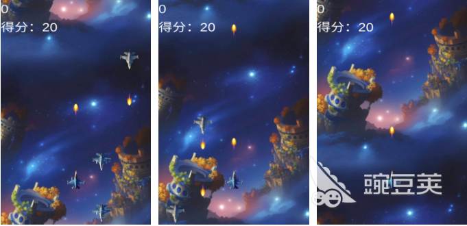 榜单合集4飞机游戏before_2TOP10 2026不用钱飞行射击类小游戏分享截图