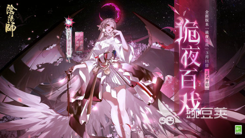 受欢迎的网易旗下游戏分享 2026经典的网易游戏介绍截图