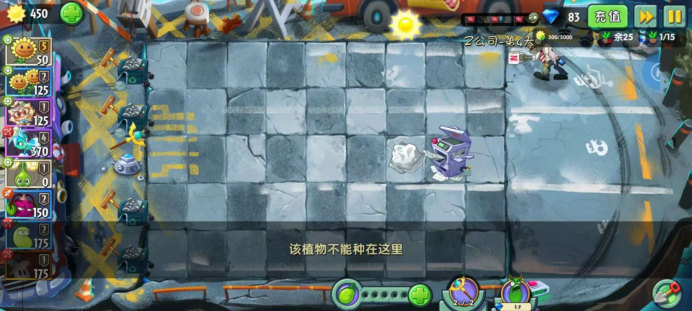 有意思的合成塔防类游戏合集2026